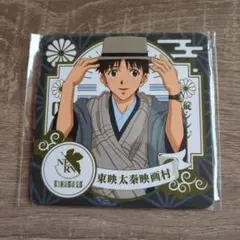 Item thumbnail for item 28c53f4f-ffeb-48d4-bc7f-7ed5aa141f0e