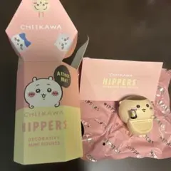 HIPPERS くりまんじゅう