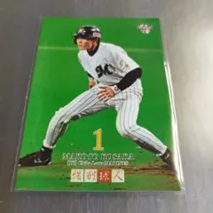 千葉ロッテマリーンズ-1999年 小坂誠選手フィギュア ミントモール / MINT 千葉店 / BBM 千葉ロッテマリーンズ 2003 小坂誠