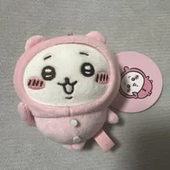 ちいかわ　パジャマパーティーなぷちミニマスコット