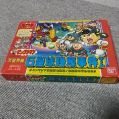 パーティジョイ バンダイ ビックリマン 欠品あり パーティージョイ