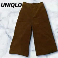 未使用 UNIQLO ユニクロ ハイウエストコーデュロイ ワイドクロップドパンツ