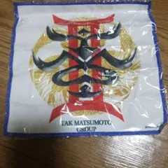 Item thumbnail for item 6a7dc134-6b4e-40d2-84fc-c322e5c5fc60