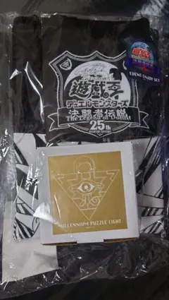遊戯王　東京ドーム限定　ストラク未開封セット Amazon.co.jp: 【東京ドーム限定】遊 戯 王 OCG 復刻版 EX : おもちゃ