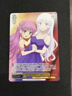2026年最新】ヴァイスシュヴァルツの人気アイテム - メルカリ