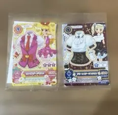 アイカツカード 2枚セット　いちご　ユリカ
