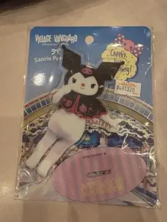 2026年最新】クロミ 缶バッジ ピューロの人気アイテム - メルカリ