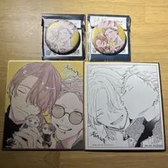 ギヴン】秋彦＆春樹 イラスト展 缶バッジ 原作画 - メルカリ