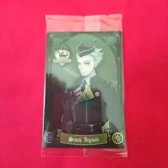 ツイステ　ウエハースカード　セベク　寮服