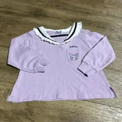 Item thumbnail for item 1ab2fa04-4dfe-4a41-93b7-b0d349424663