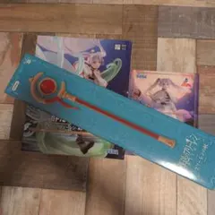 葬送のフリーレン フィギュア 杖 セット