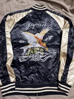 2025年最新】スカジャン 龍 青の人気アイテム - メルカリ