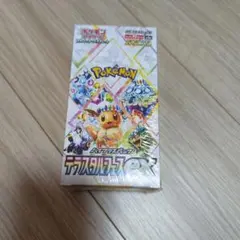 【BOX】 スカーレット&バイオレット ハイクラスパック テラスタルフェスex