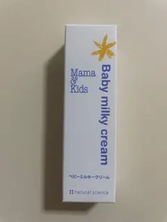 Mama & Kids ベビーミルキー クリーム 13ml
