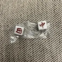 串カツ田中　一番くじ　サイコロ