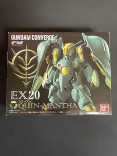 FW ガンダムコンバージ EX24 ラフレシア（管15-EX24） - メルカリ