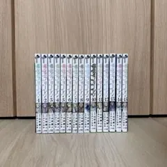 ✨美品 葬送のフリーレン 1〜15巻セット