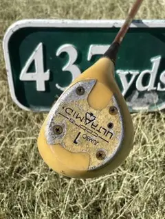 COBRA ULTRAMIDドライバージョンデイリー強化プラスチックヘッド