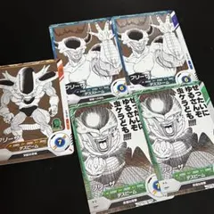 ドラゴンボールスーパーダイバーズ アドバンスパック フリーザセット