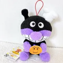 それいけ！アンパンマンころふわパン屋さんぬいぐるみ バイキンマン マスコット(i