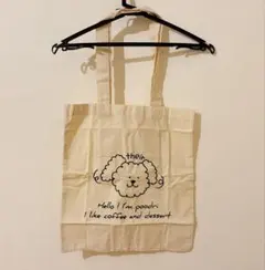 Mrs. GREEN APPLE エデンの園　抽選商品　非売品トートバッグ Mrs. GREEN APPLE エデンの園 抽選商品 非売品トートバッグ - メルカリ