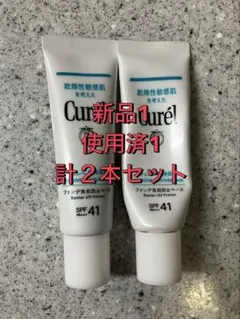 Item thumbnail for item 279b4c8a-9684-4c3a-b185-30b8e79fe419