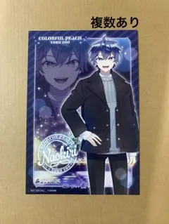 さーにゃん様 リクエスト 2点 まとめ商品