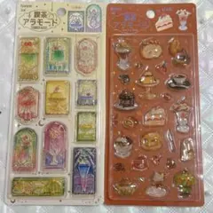 2026年最新】バラ売り不可！の人気アイテム - メルカリ
