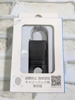 Item thumbnail for item d9933a81-e217-4655-b10e-59b186b4722b