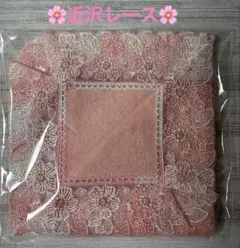 近沢レース　桜便り　タオルハンカチ　 サクラ