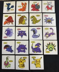 第一パン　ポケモン　デコキャラシール　21弾 19枚セット
