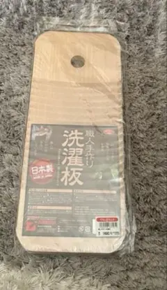 Item thumbnail for item a09833d0-b9cc-4959-9c19-0de1cb21afaf