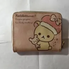 2025年最新】コリラックマ 財布の人気アイテム - メルカリ