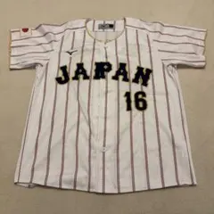 西岡剛 7 北京五輪日本代表・侍ジャパン ユニフォーム 千葉ロッテ