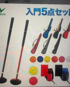 Item thumbnail for item 7619eb0e-f856-4191-ad87-03ddeb12daf1