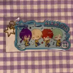 な*み様 あんさんぶるスターズ あんスタ アクキー ALKALOID 感謝祭