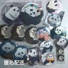 呪術廻戦 パンダ 缶バッジセット①