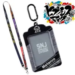 ⭐️新品⭐️未使用 ヒプノシスマイク S賞 ネックストラップ&カードホルダー