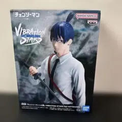 【新品未開封】チェンソーマン VIBRATION STARS 早川アキフィギュア