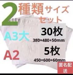 Item thumbnail for item 9908d5d6-e5aa-4bc6-8cbd-84b11e4bf55d