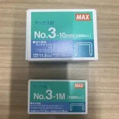 Item thumbnail for item 30ea3c4d-a98e-42e2-9169-2e223e77a5f2