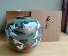 九谷焼 九谷旭山 花瓶 - メルカリ