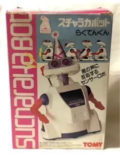 2025年最新】スチャラカボットの人気アイテム - メルカリ