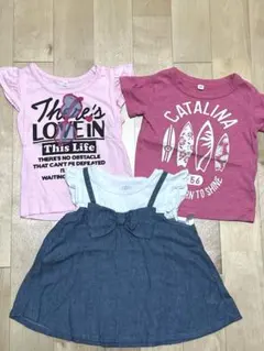 子供 キッズ 服まとめ売り 3枚 90〜100cm