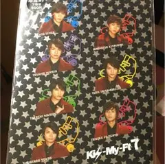 キスマイ 下敷き