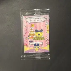 たまごっち プチプチおみせっち カード＆フレーム まめっち