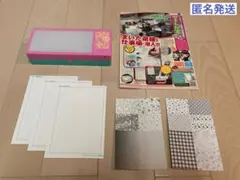 ちゃお付録　まんが家セット　ペンケース+スクリーントーン+ミニ原稿用紙+新聞