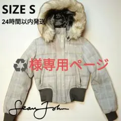 Item thumbnail for item 0cebf4f4-a8a6-471f-9110-723a81e37c01