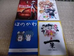 2025年最新】ウラシマモトの人気アイテム - メルカリ