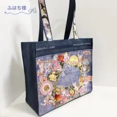 ふはち様　オーダー分